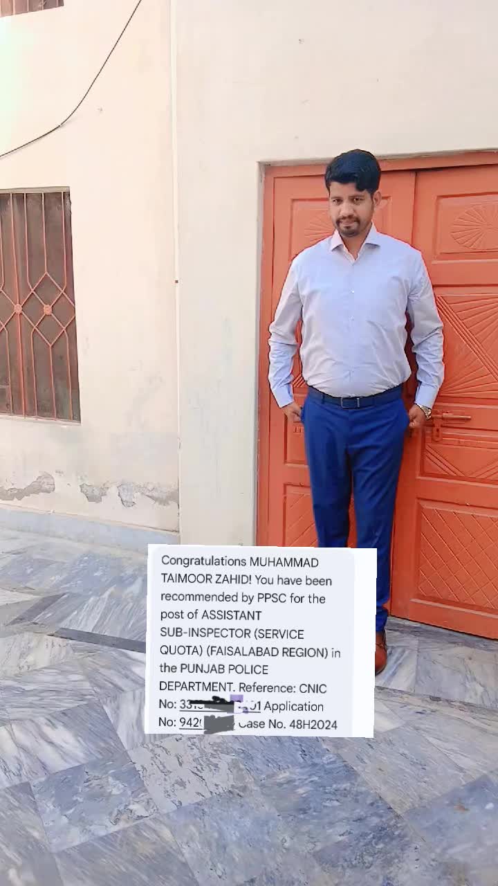 @تیمور