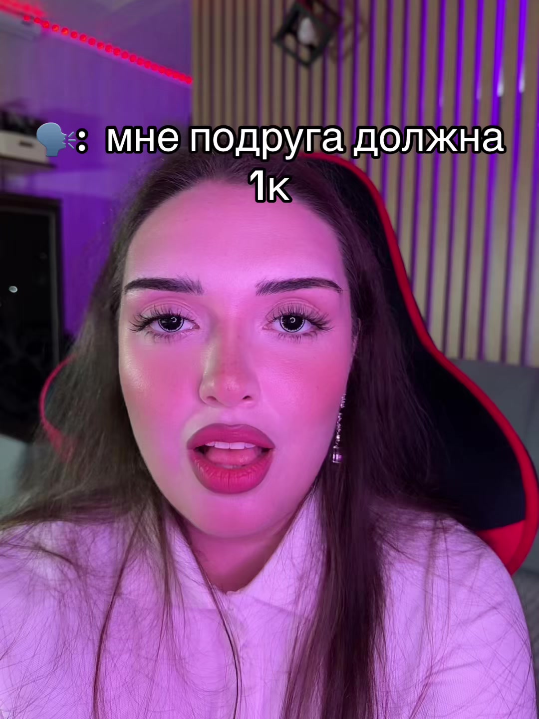 @ЛЕВАЯЯ