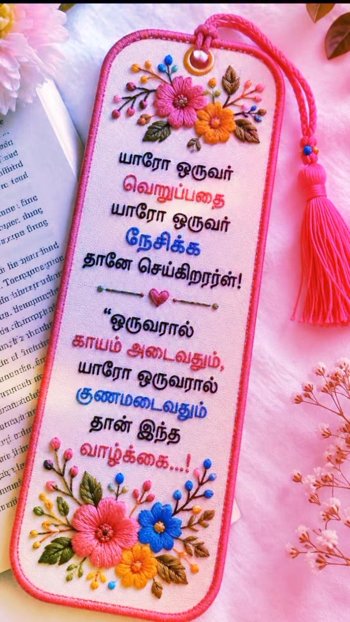 @🌎சிவனின் பிள்ளைகள்🙏