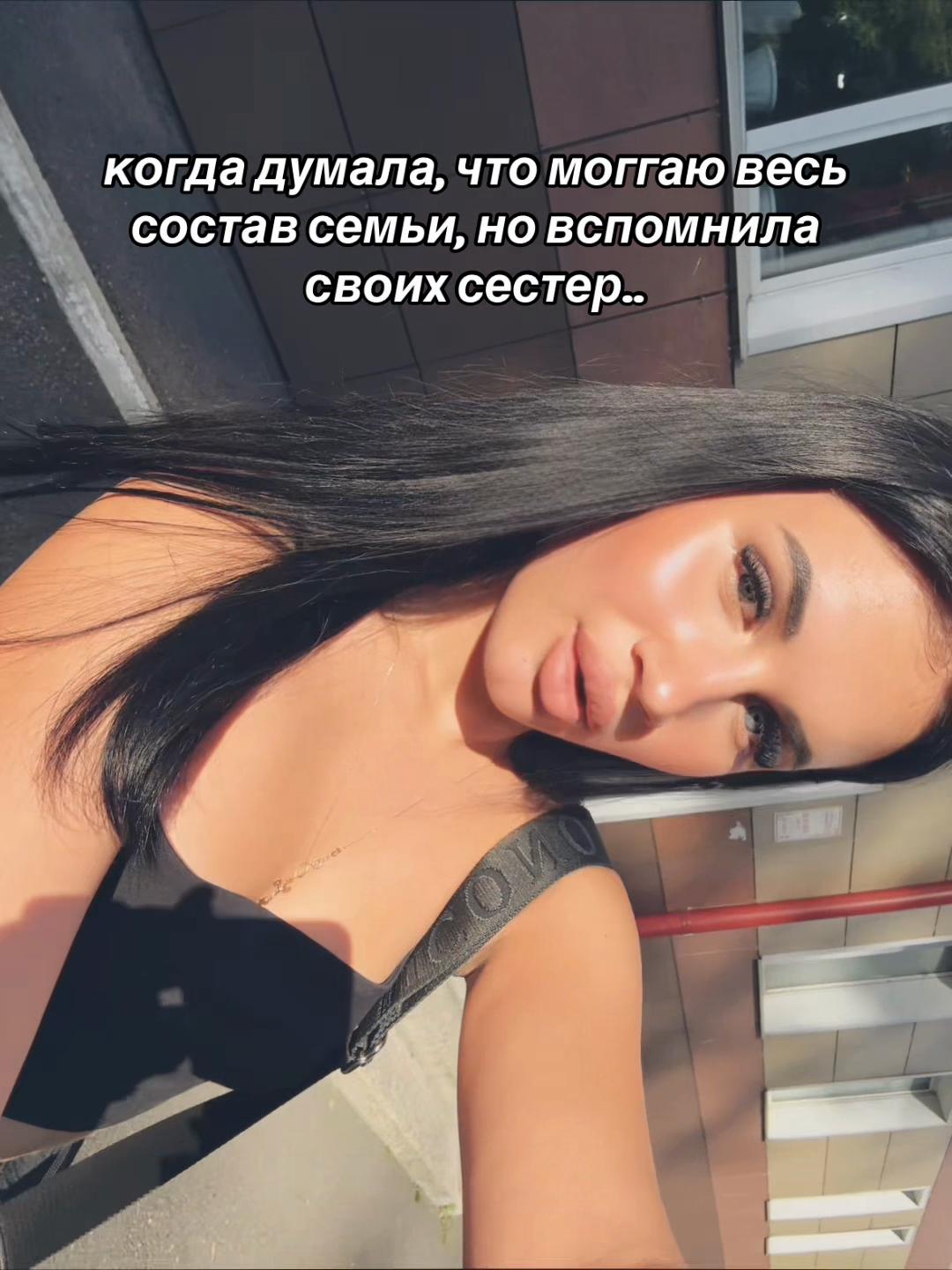 @ТГК: nogtiki_nvkz