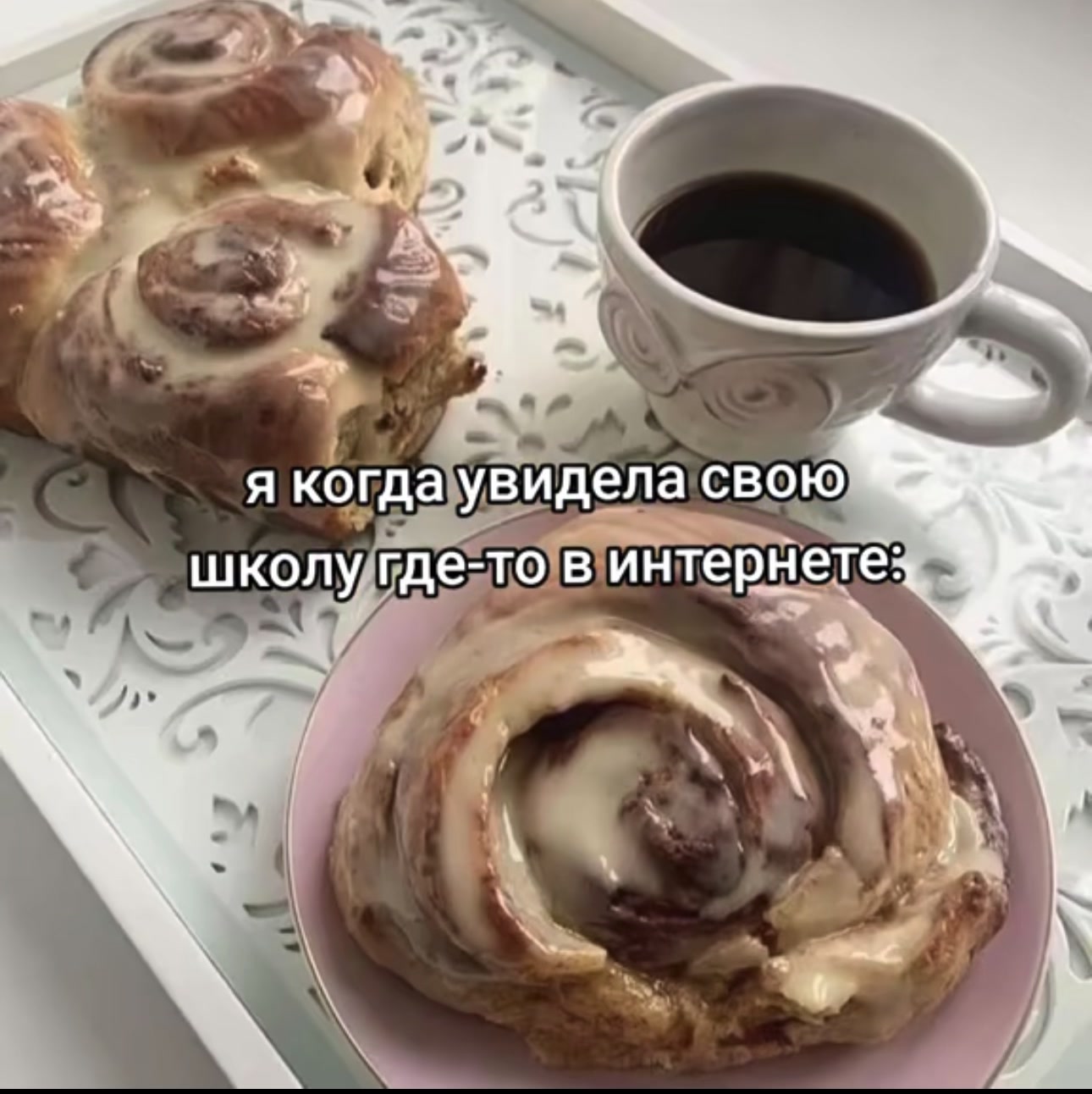 @варька🍥