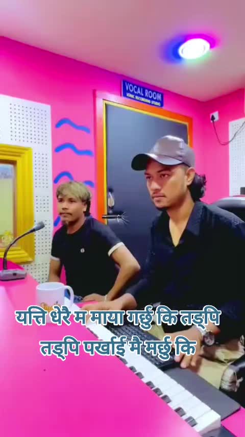 @DEV Narayan Official🎵
