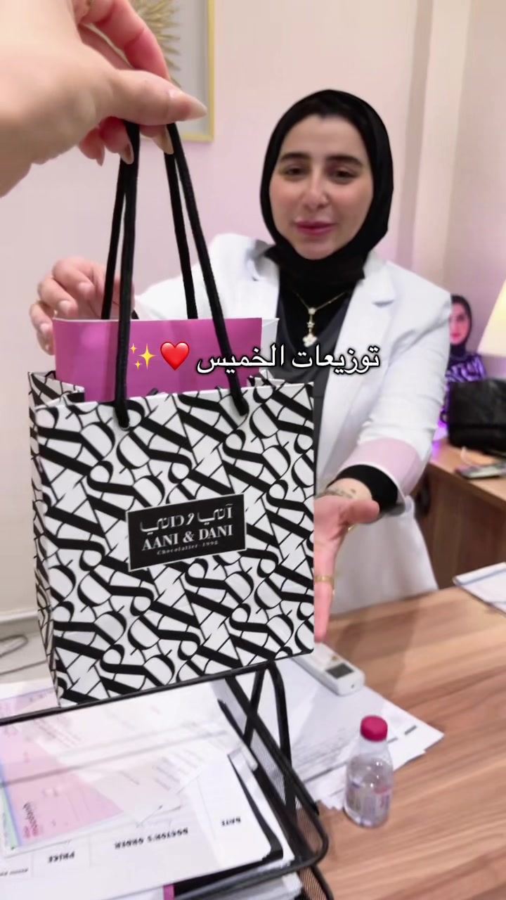 @مركز مزدانه 1 ( فرع الصحافه )