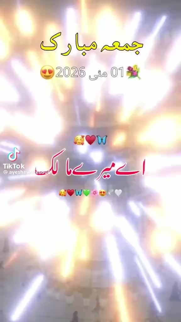 @Maqbool Hussain