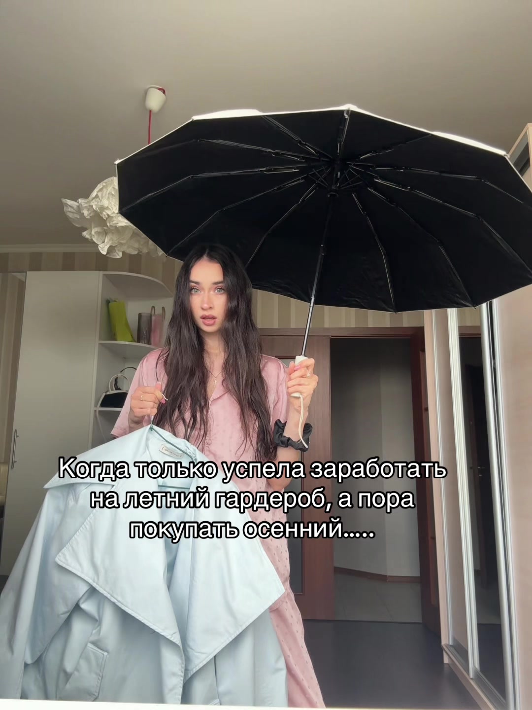 @АЛЁНА | ОРЕНБУРГ