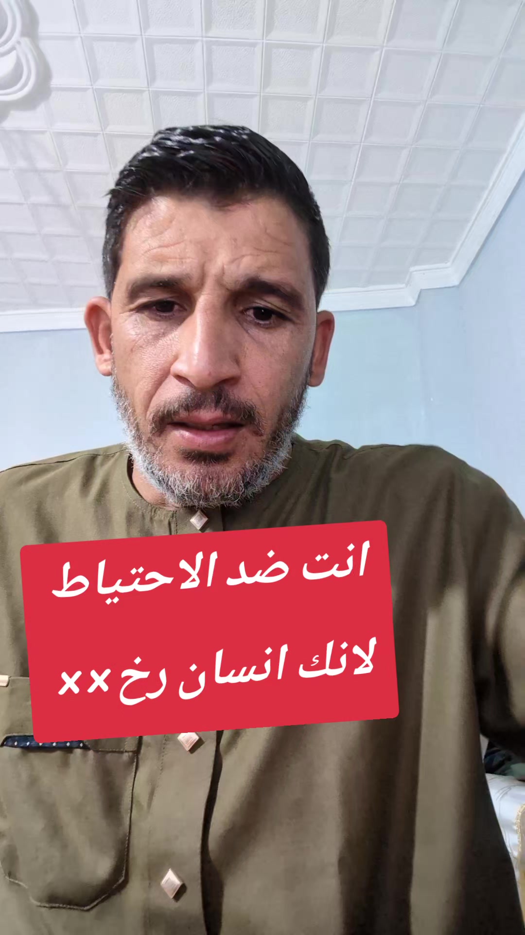 @lembarki salah51
