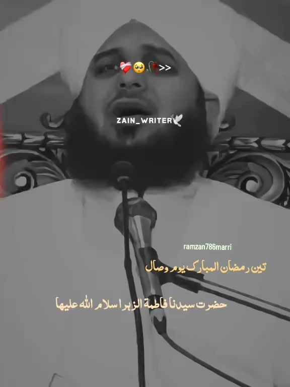 @Ramzan Baloch