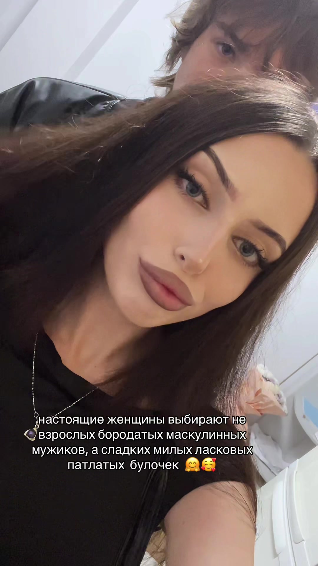 @гудлакson