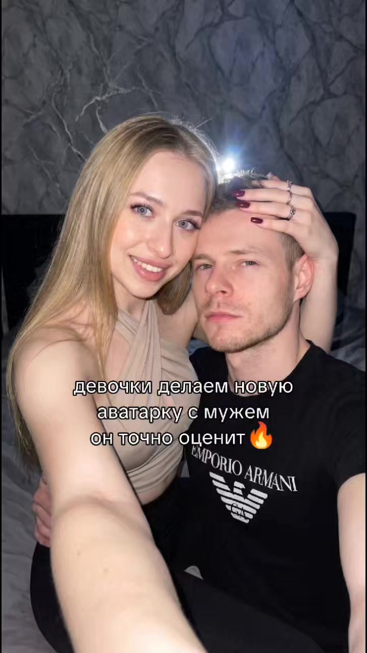 @malinkkka7