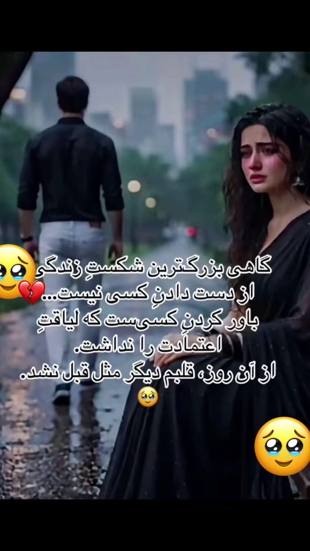 @MahbobaMahtab🇺🇸USA