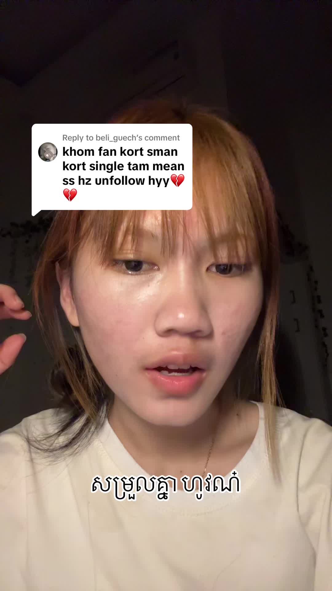 @Saa•ហ្សា