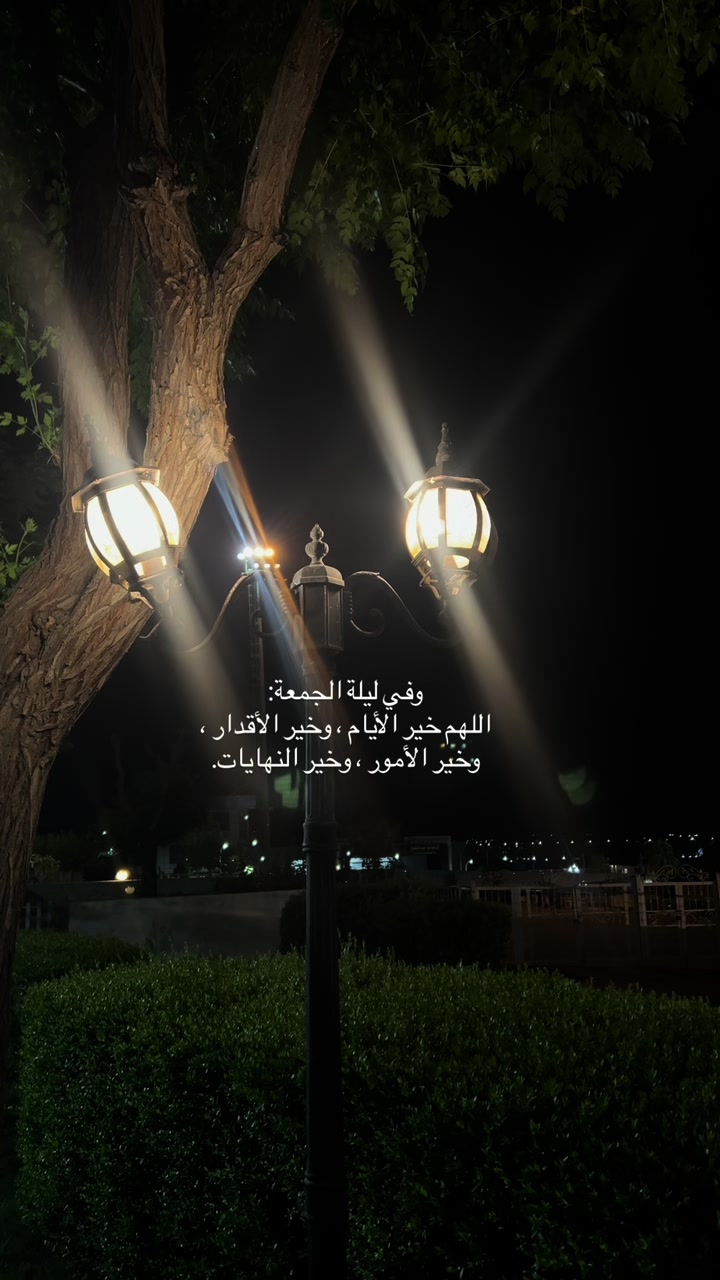@لحظة الأمل 🫀🤍