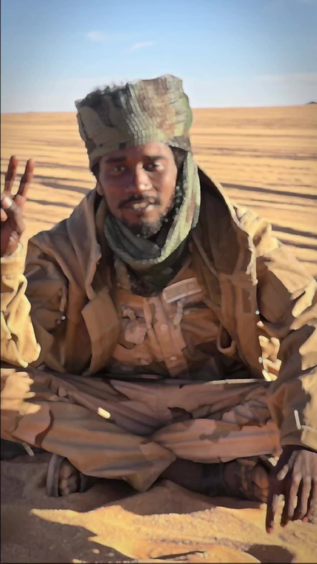 @ياسين ابو علي