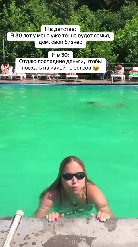 @🧿