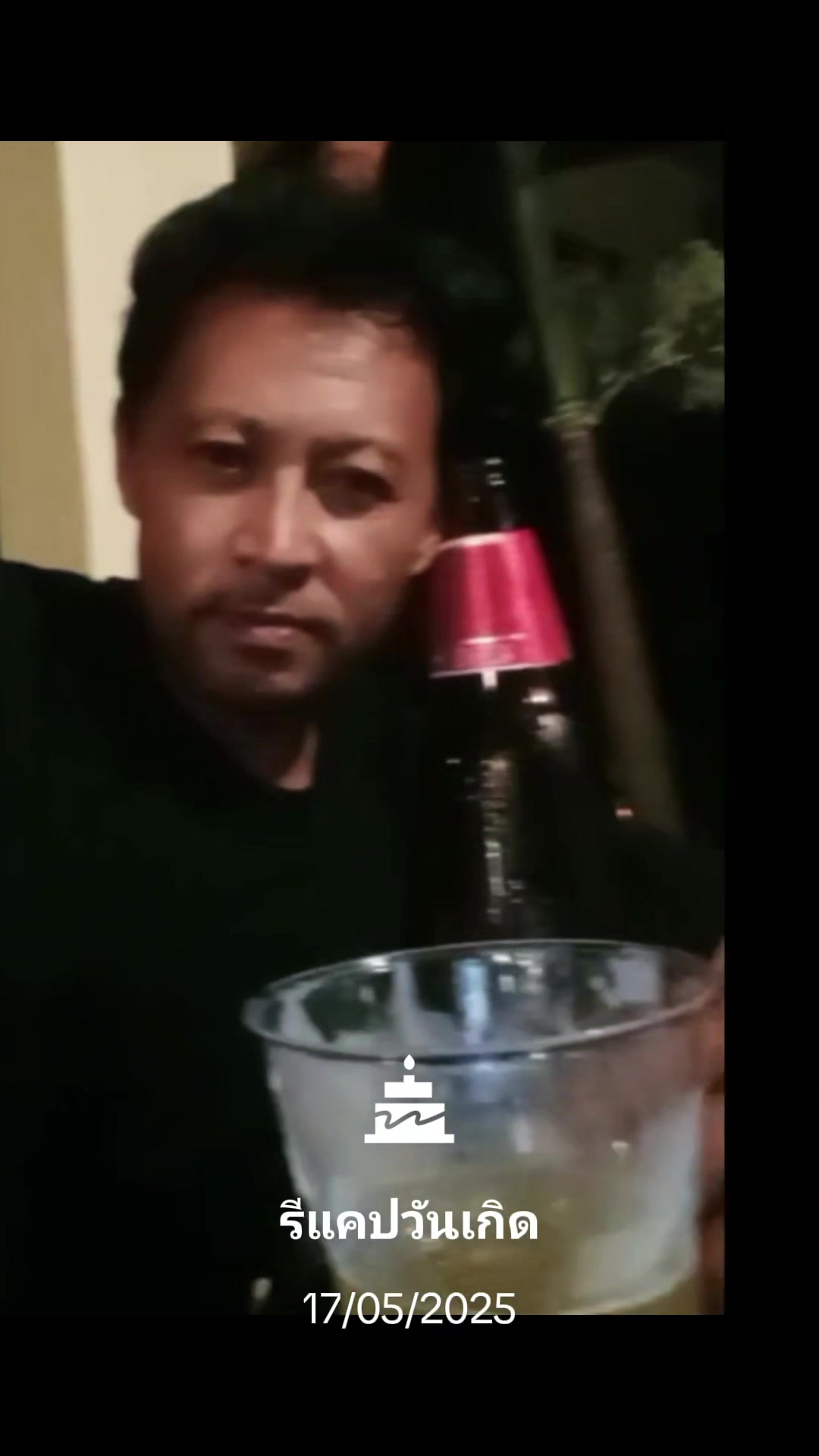 @Ar