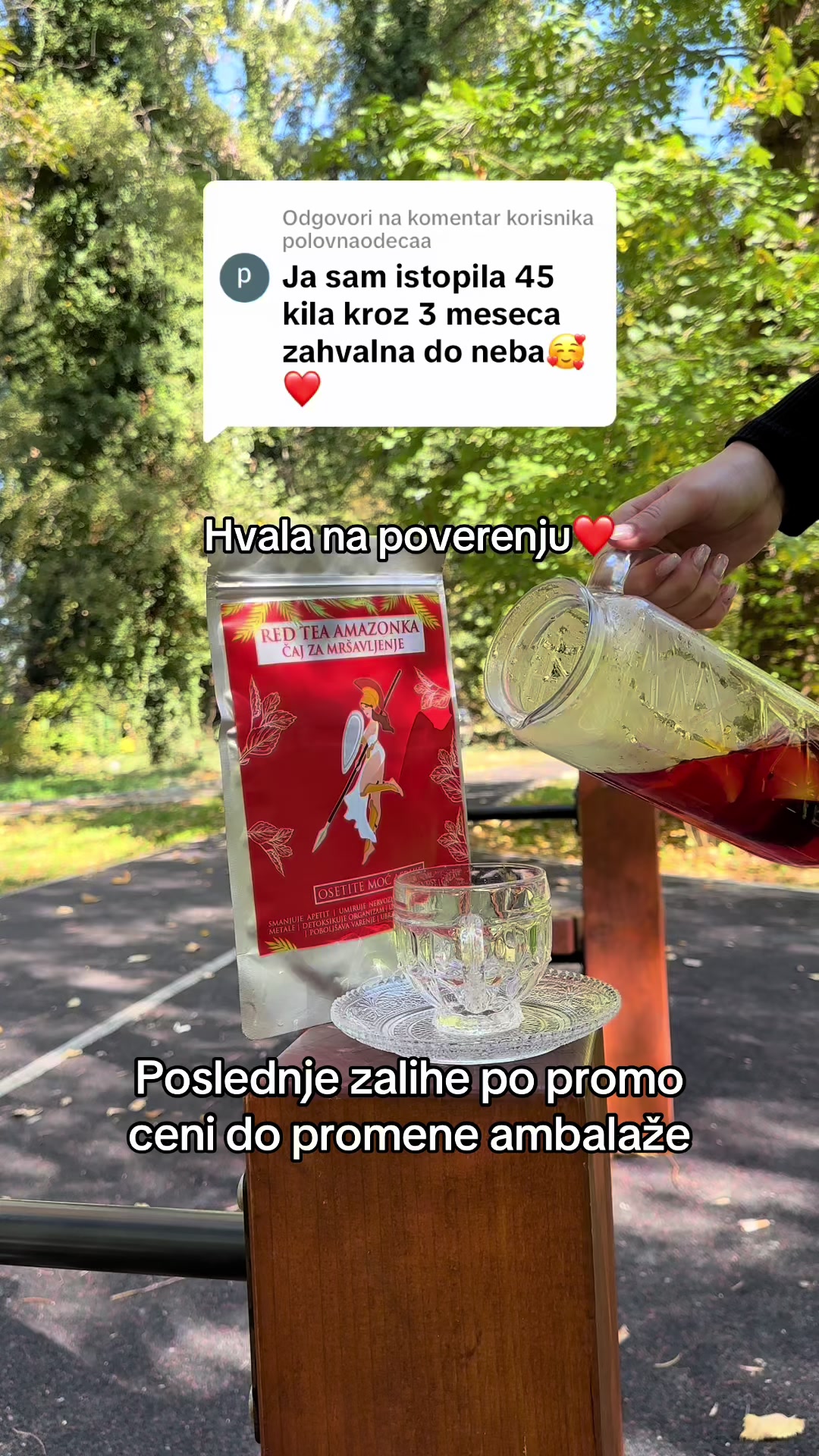@❤️RED TEA AMAZONKA CRVENI ČAJ