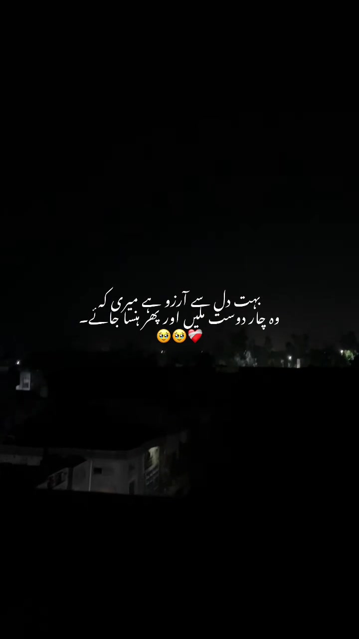 @ع🪔