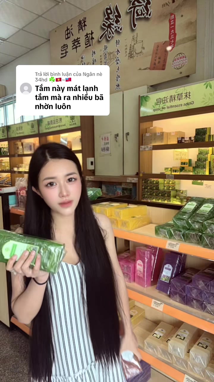 @🇻🇳Thơm Ruby🇹🇼