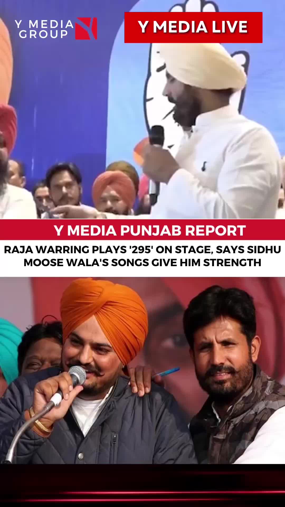 @Y Media Group