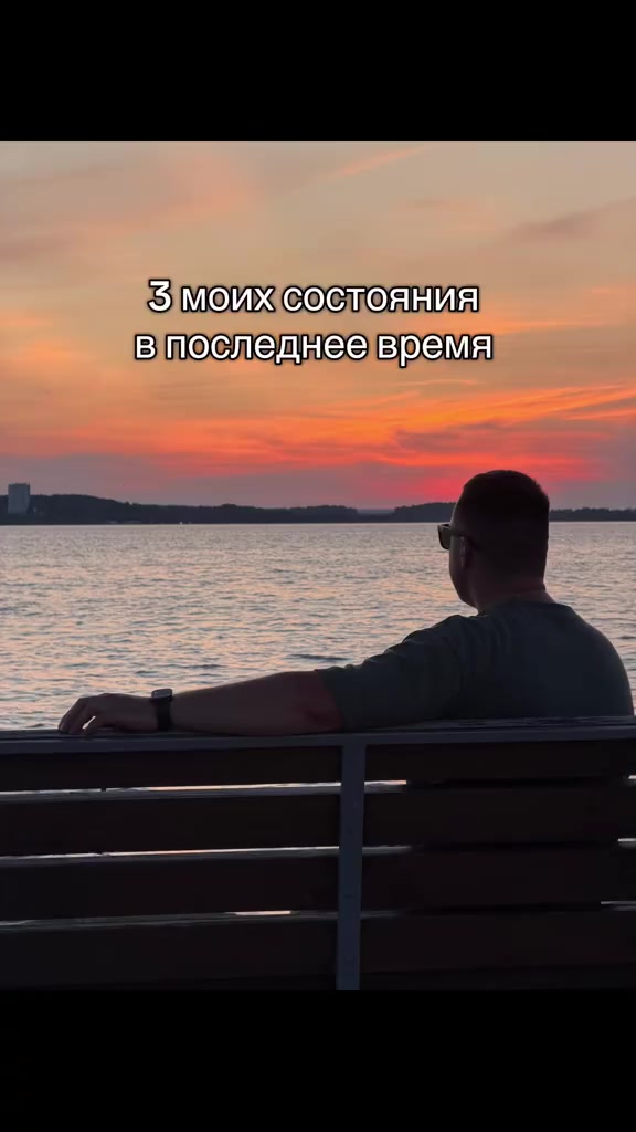 @Чёкнутый😁