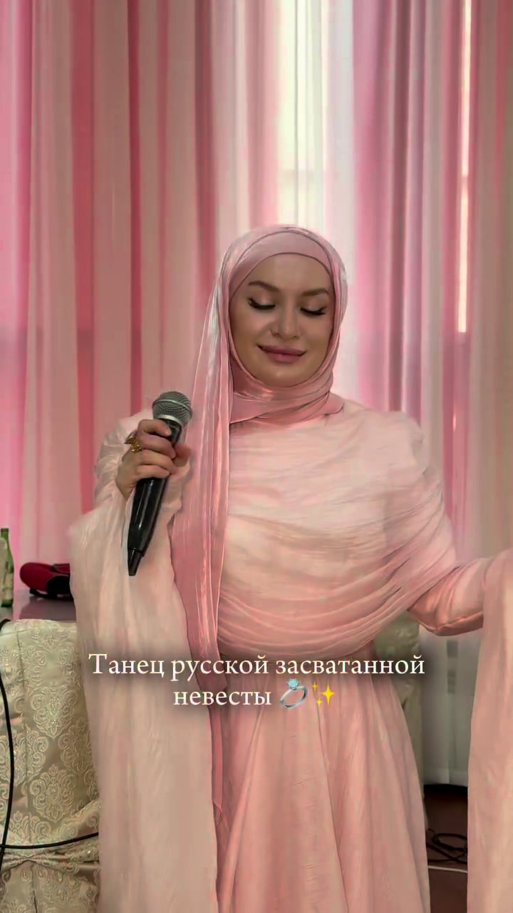 @Гюльназ Гаджикурбанова