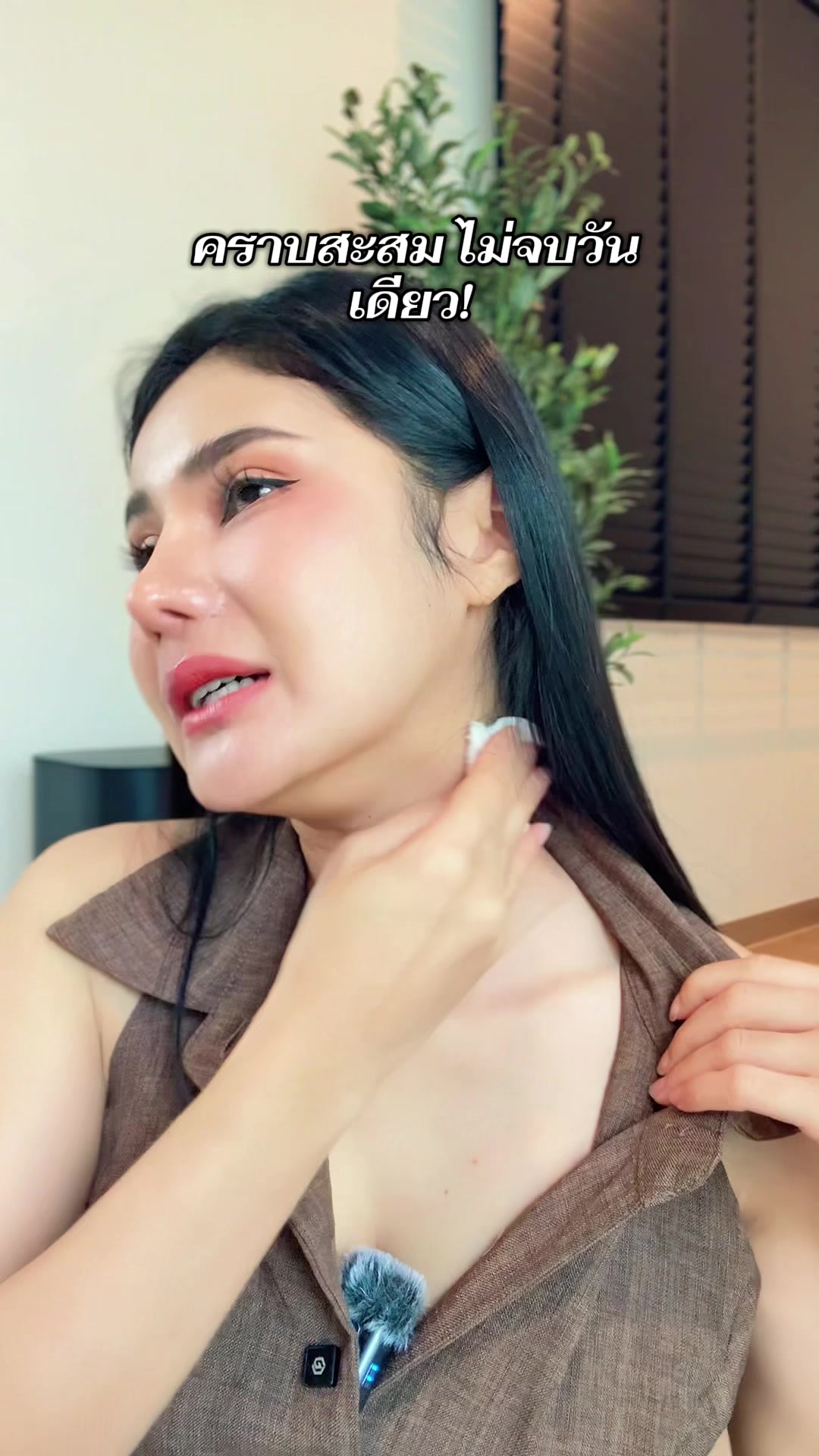 @เปียโน‘ที่กดได้ (ช่องหลัก)