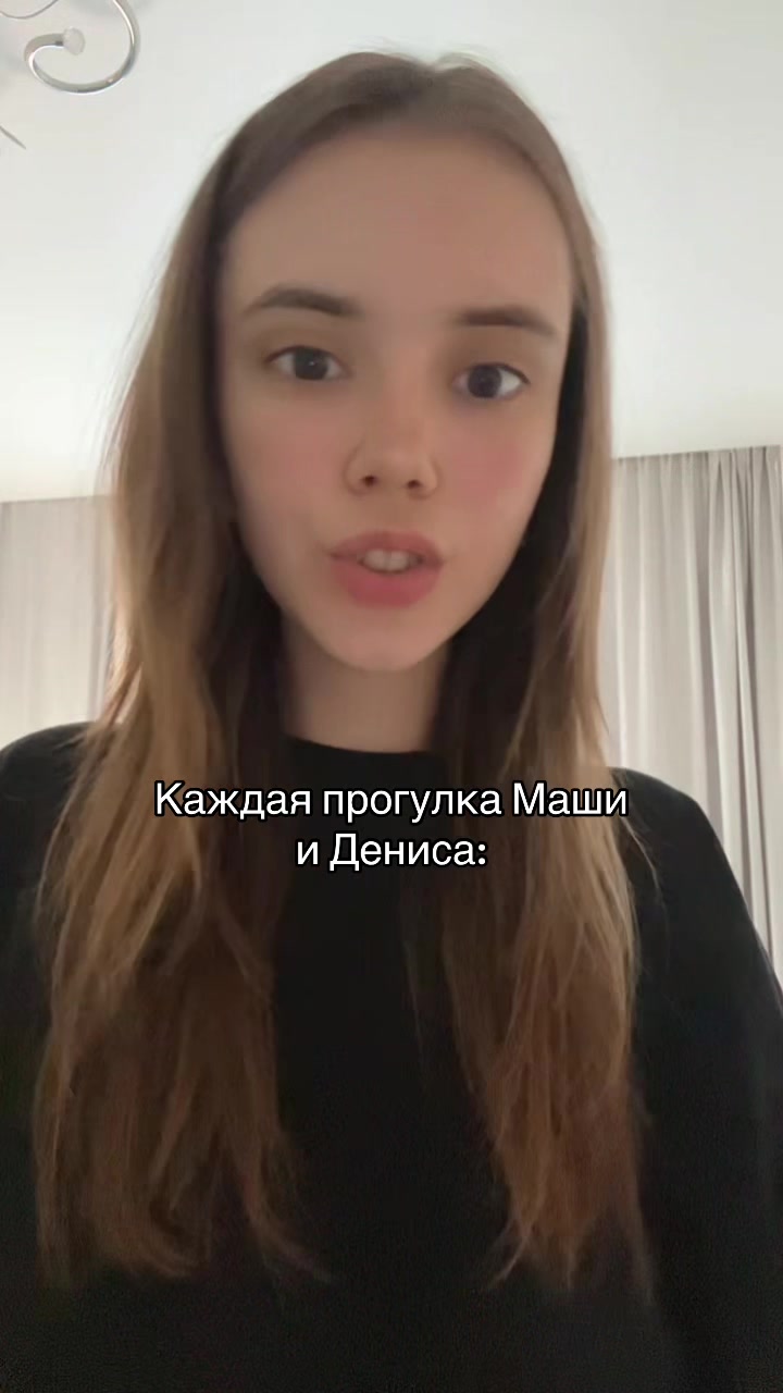 @тгк:Читаем но не осуждаем