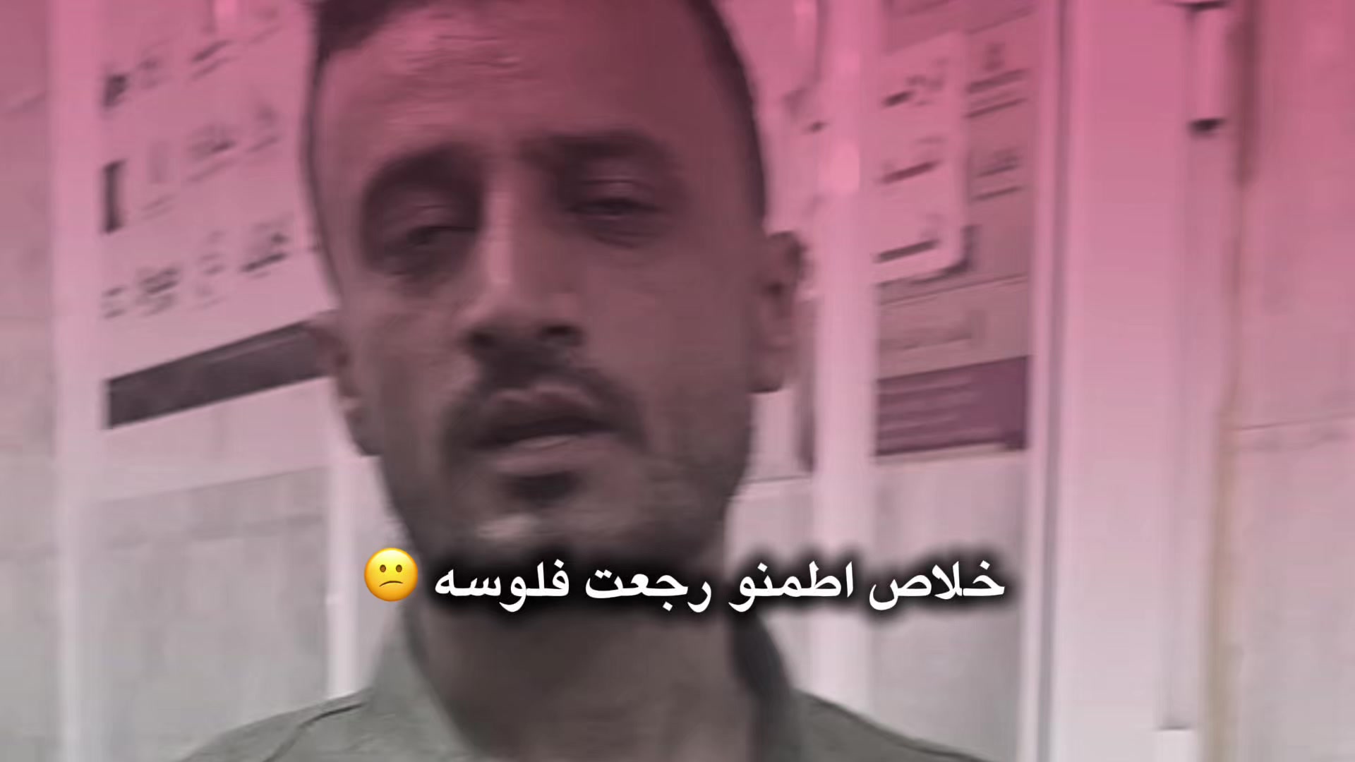@♯̶﮼اوتار| 𝙰𝙾𝚃𝙰𝚁🎻