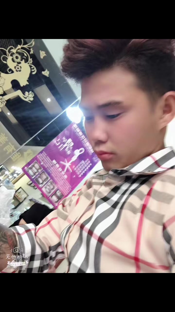 @腊戌造型屋店主(阿杰)