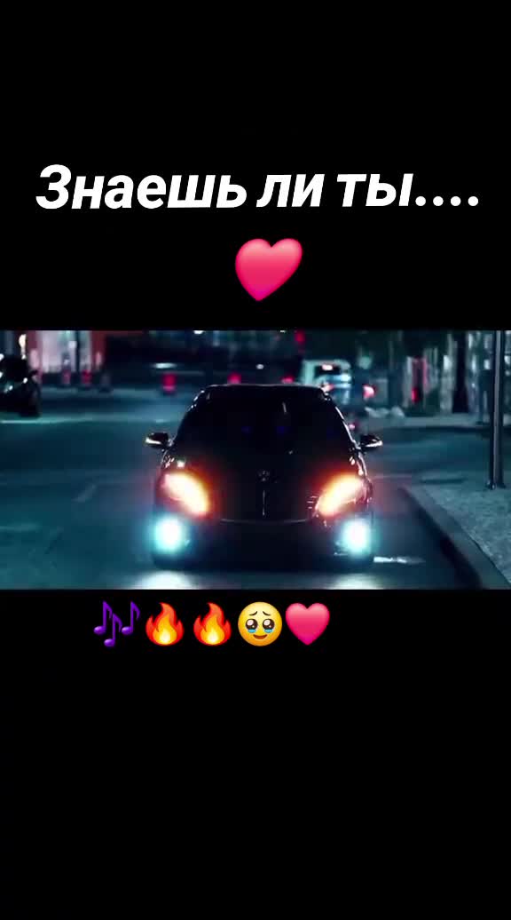 @🥀Сиз мени калбимдасиз 🥀