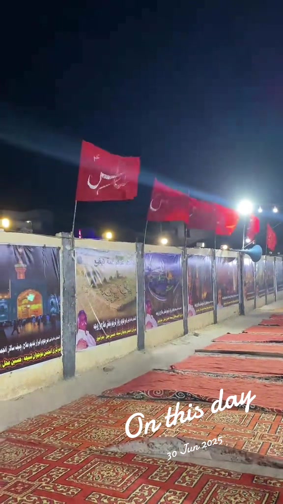 @انجمن نوجوان شیعہ (حسین محل)