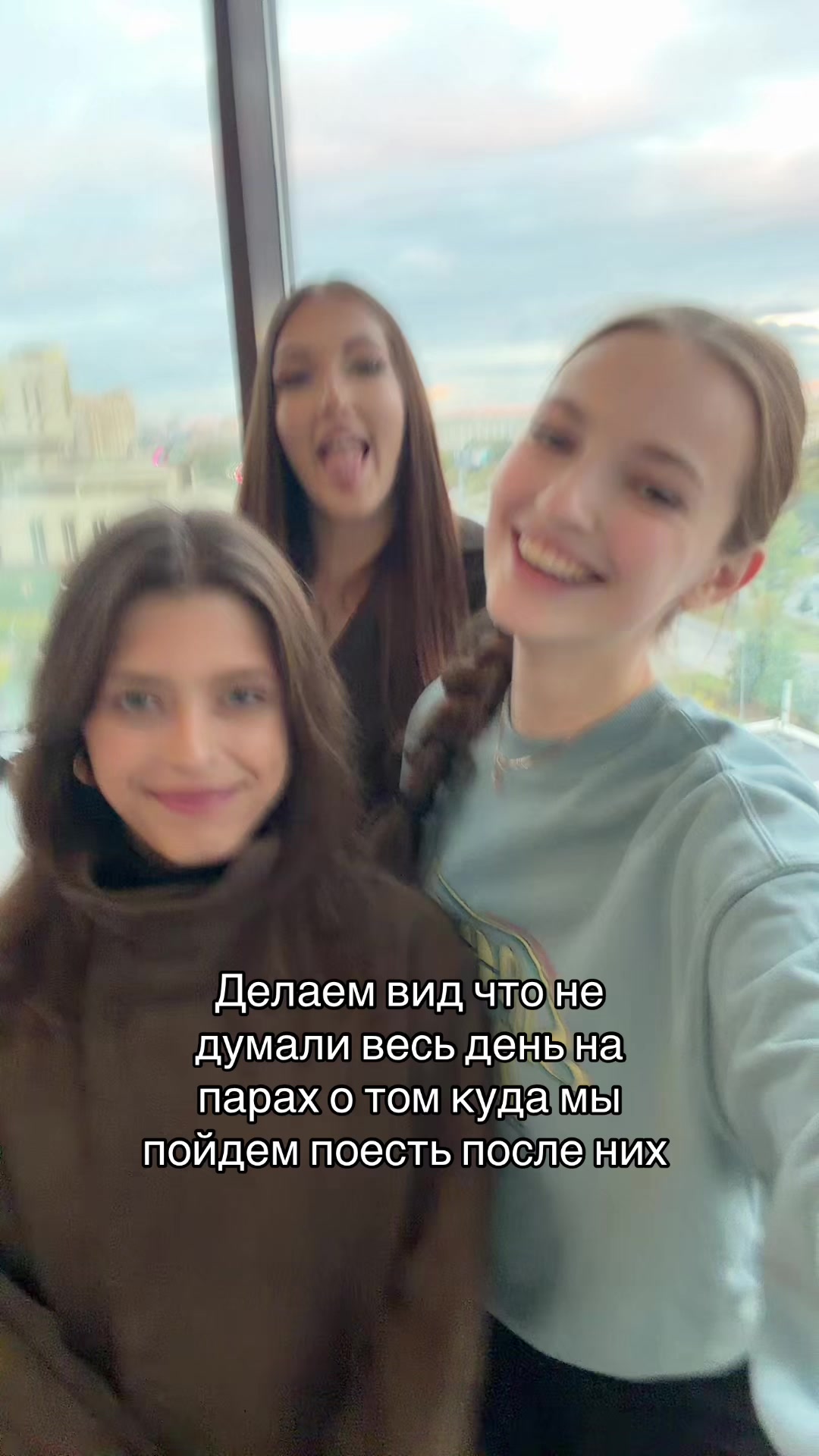 @Liza