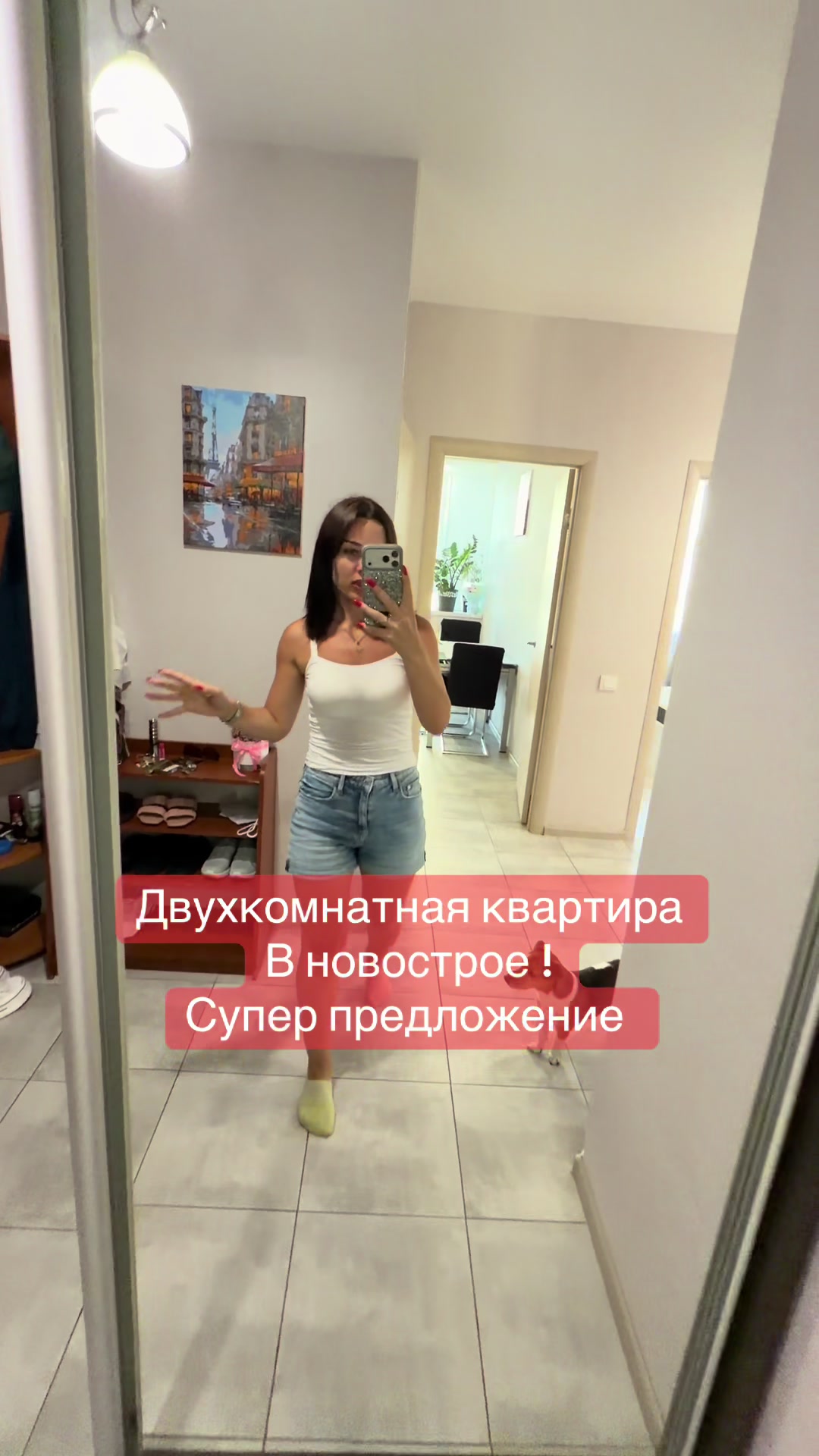 @Кристина Кононюк|Риэлтор Od⚓️