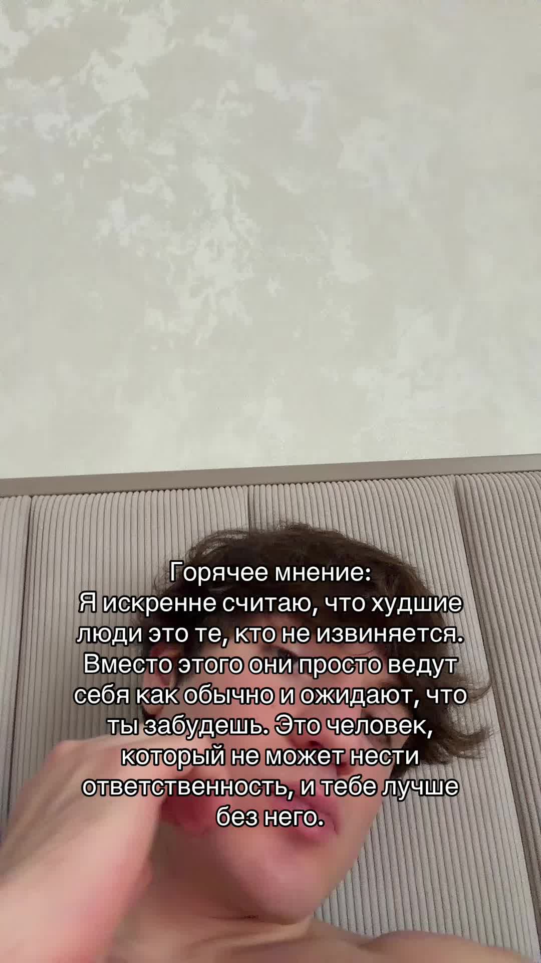 @Norbe