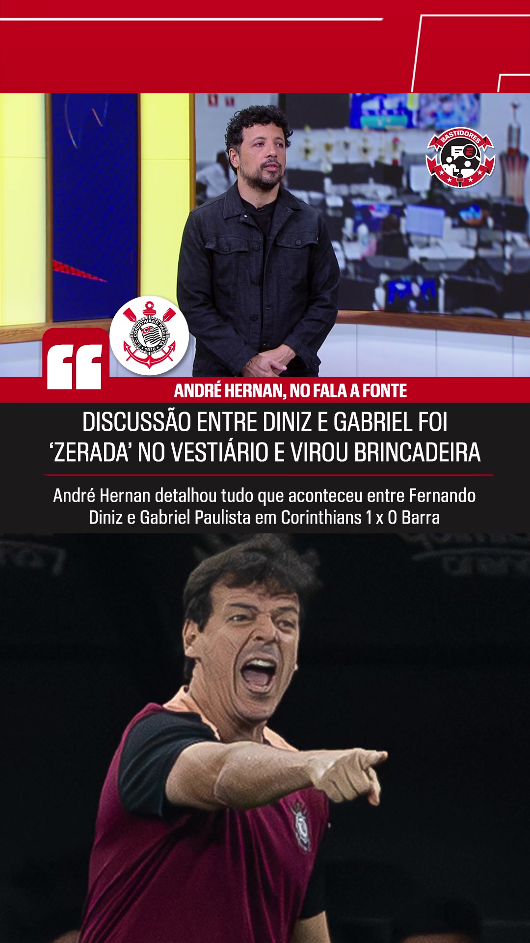 @ESPN Brasil
