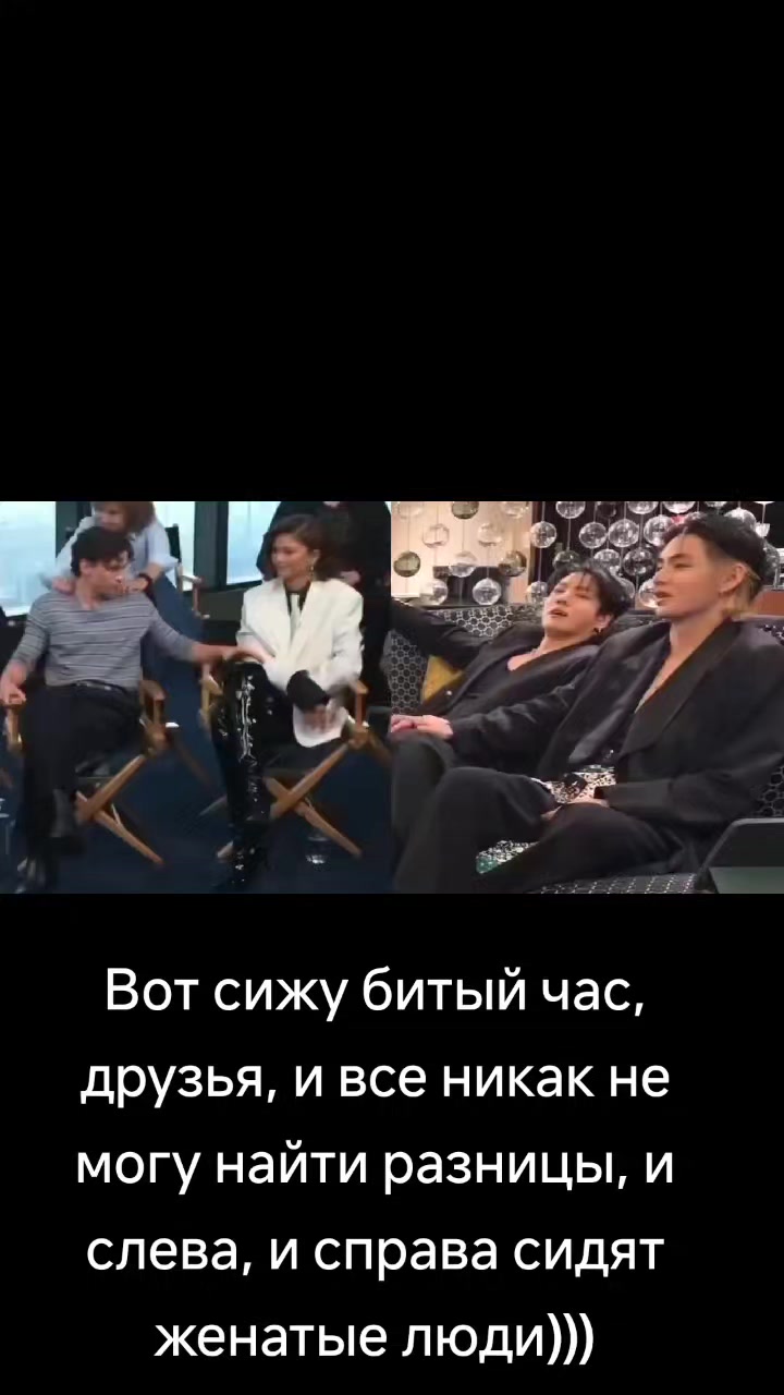 @Кейпопер.