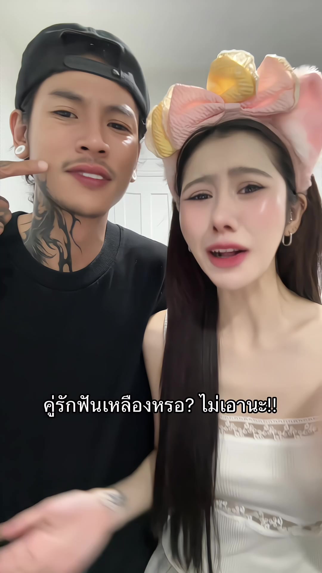 @xsiinsear