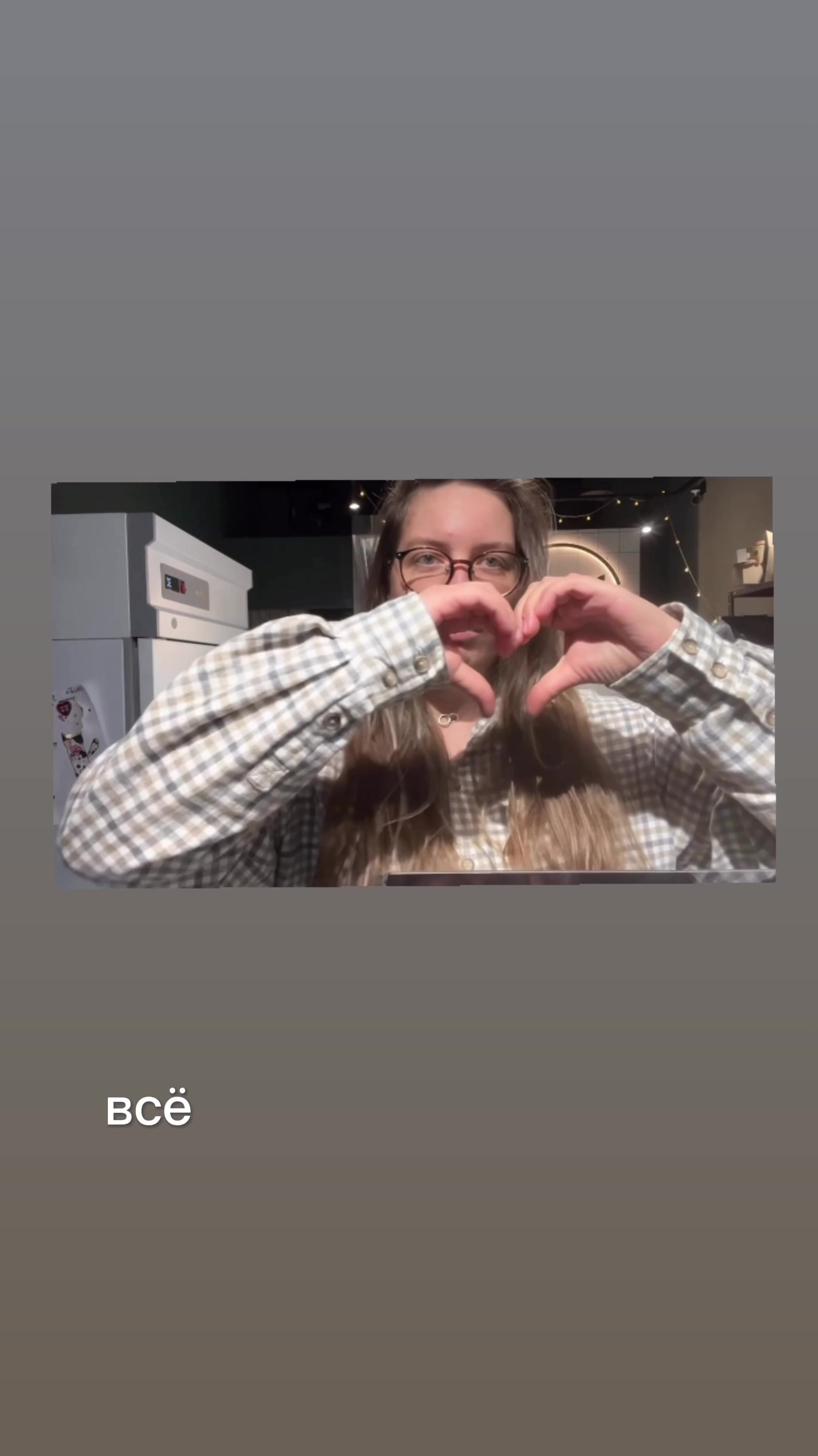@Lera