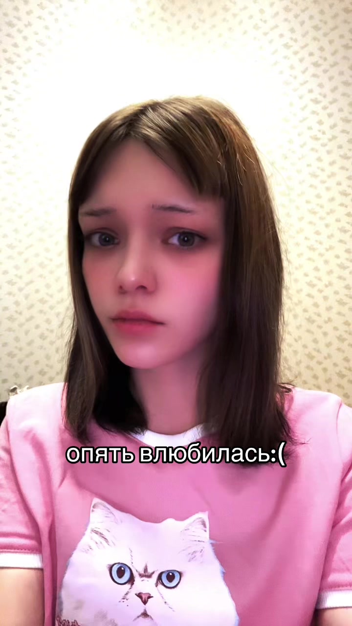 @Твой Чертик