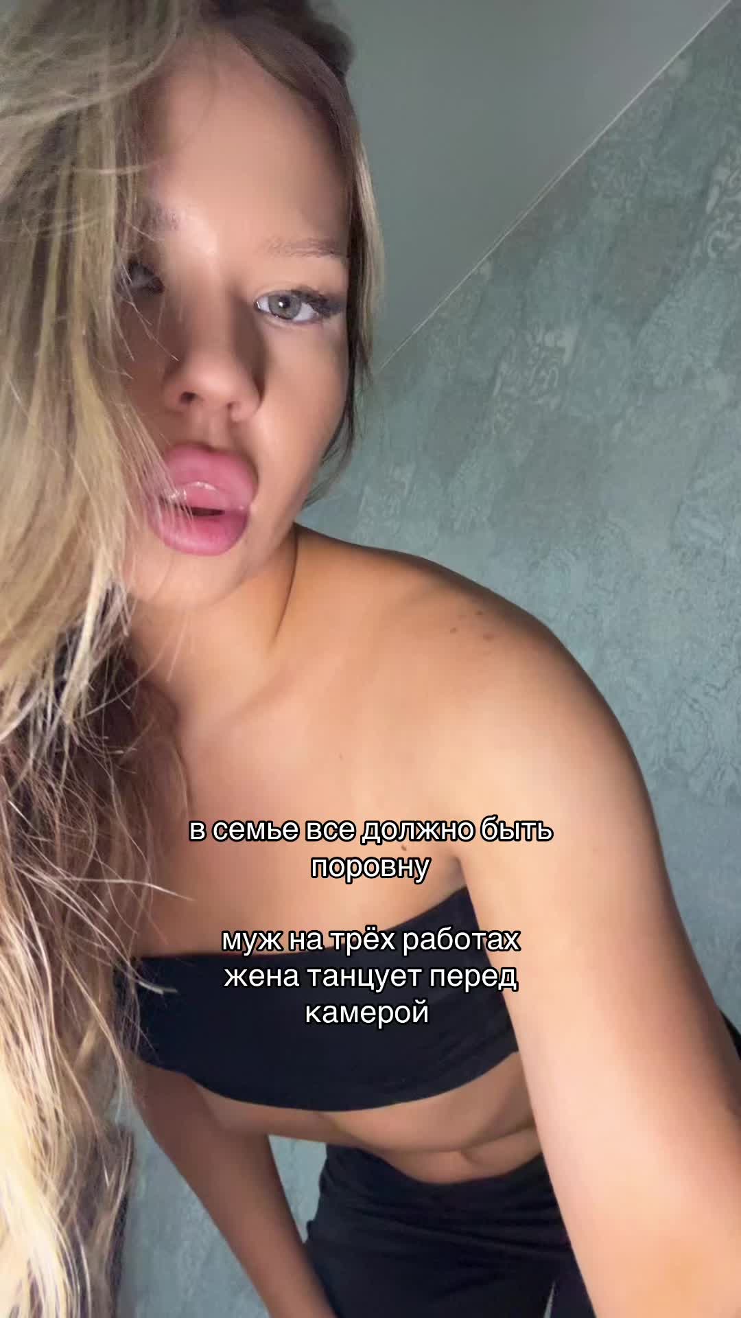 @inst: qwillop