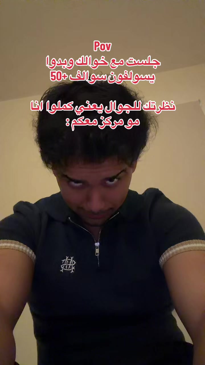 @ابو حميد | محمد