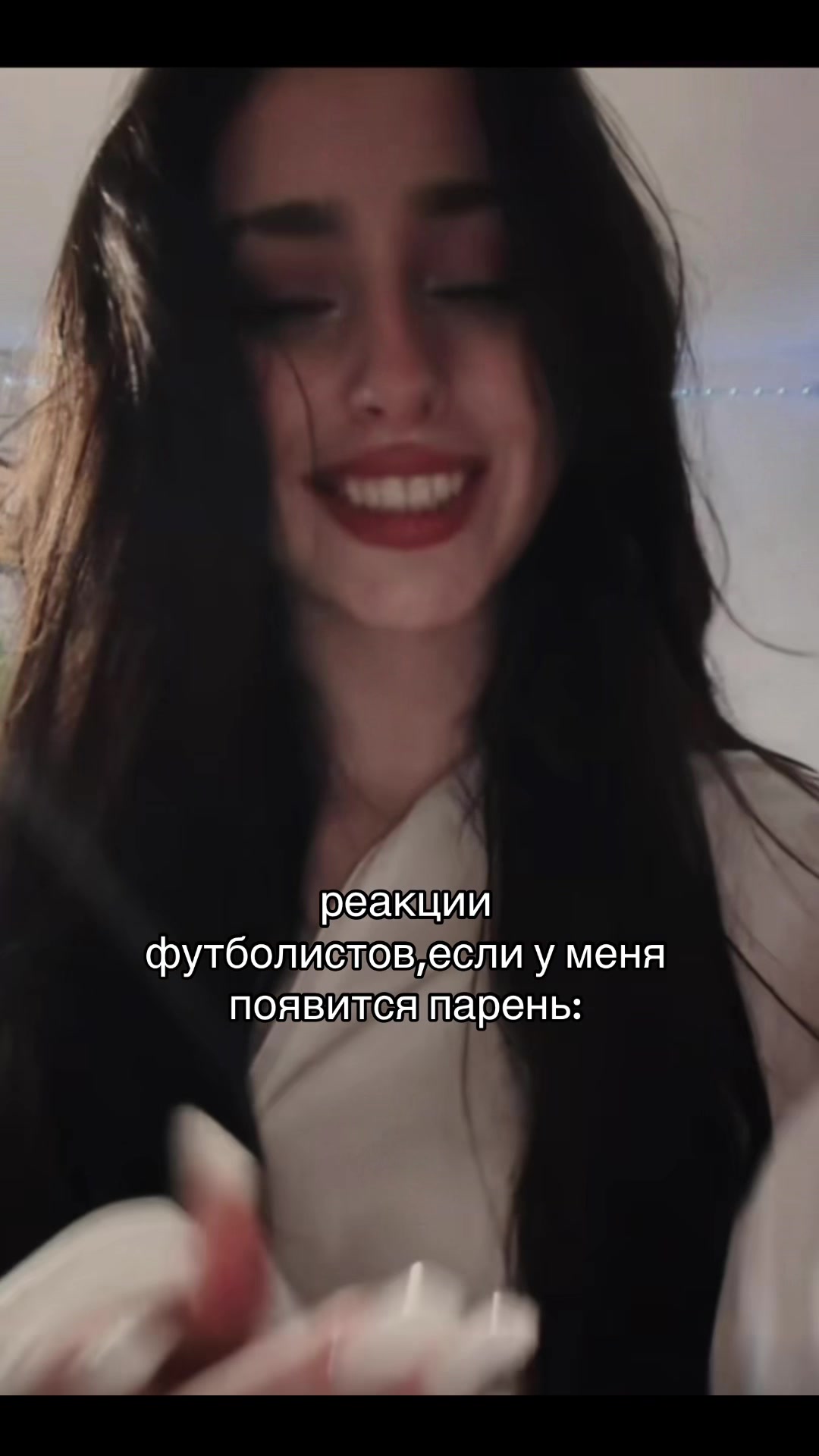 @йоу