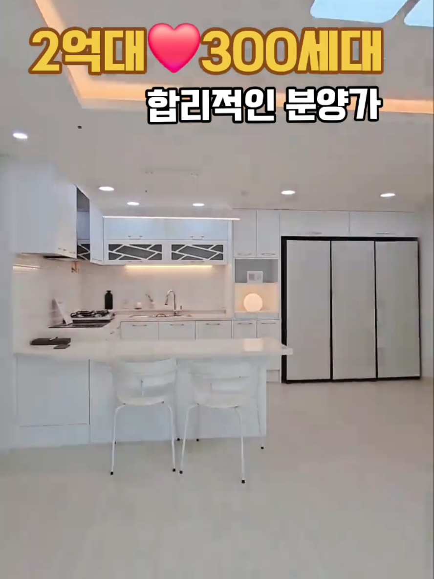 @박소연 ❤️OIO.9665.8881