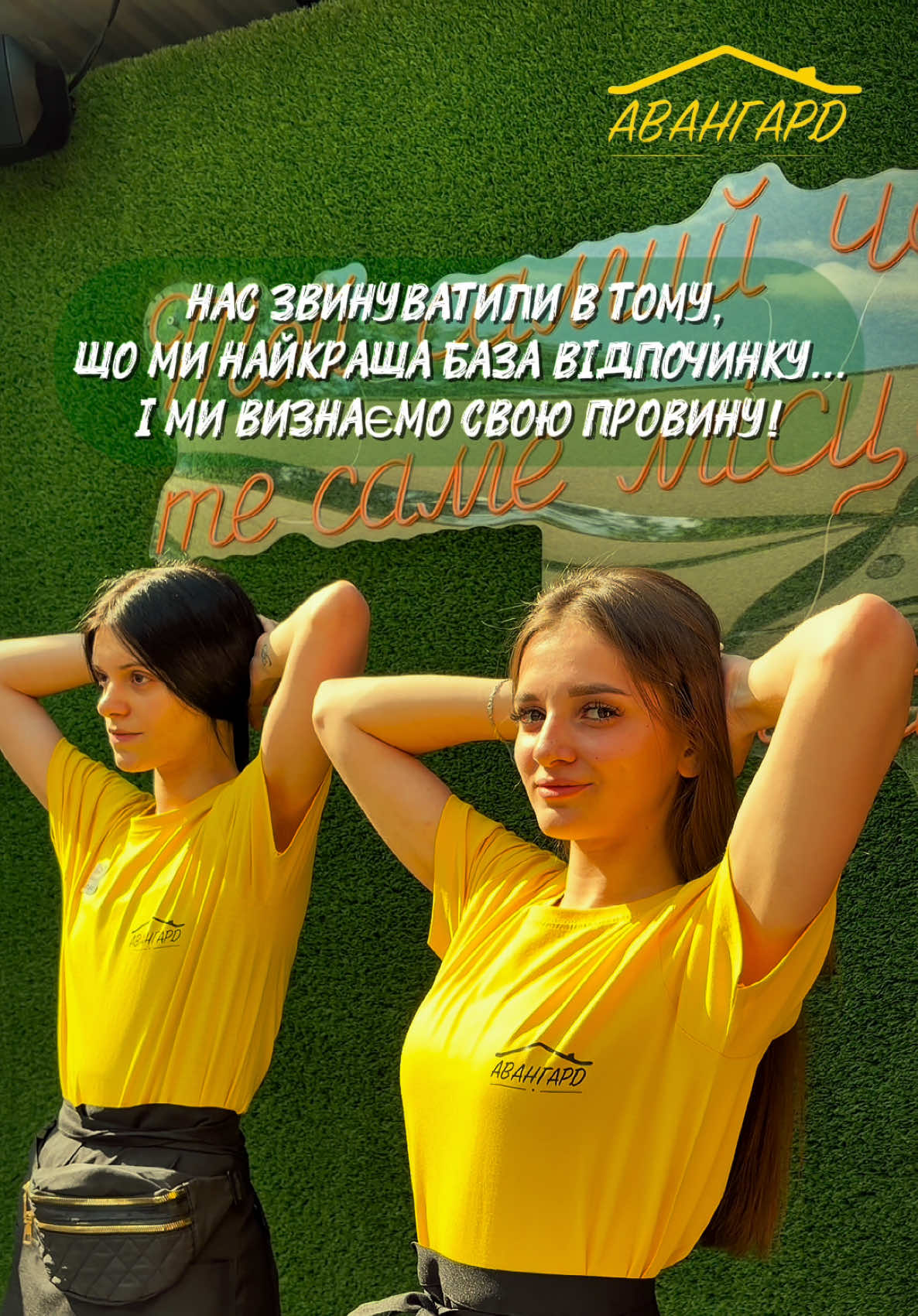 @Avangard_kr