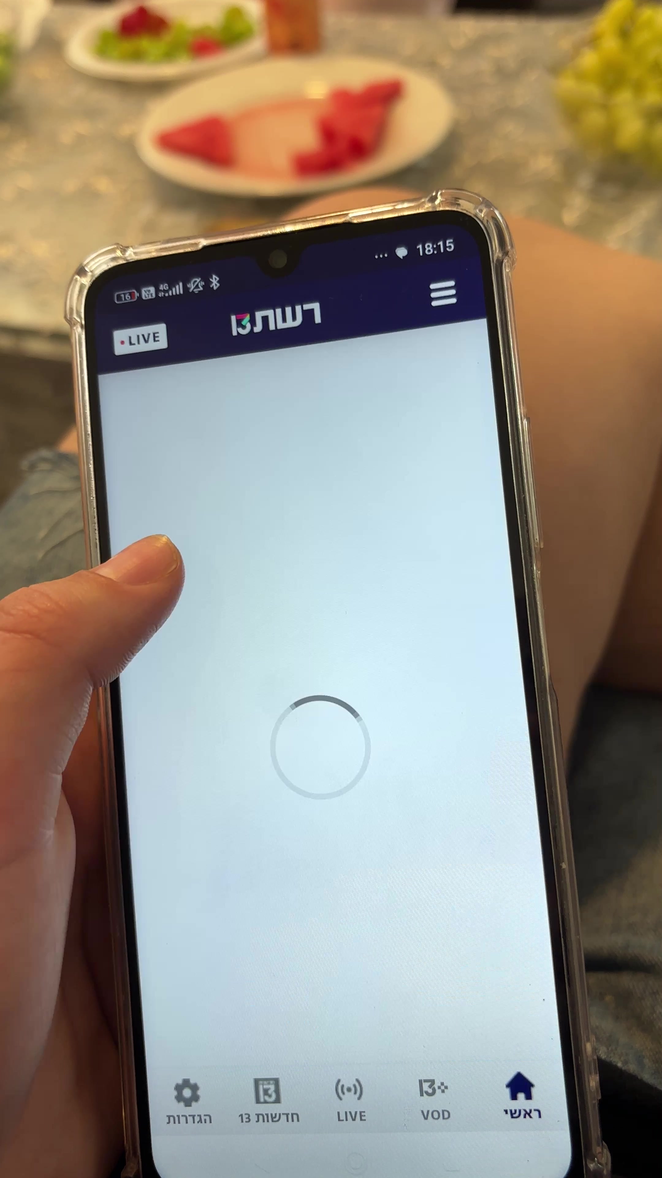 @עמוד מעריצים לאור הודיה זוהר❤️