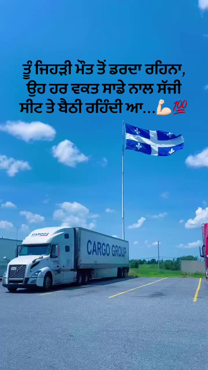 @ManjotTonsa
