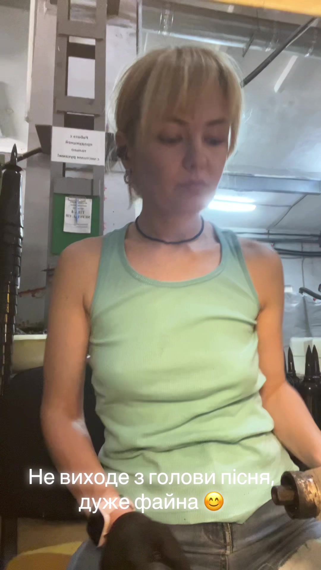@Світлана