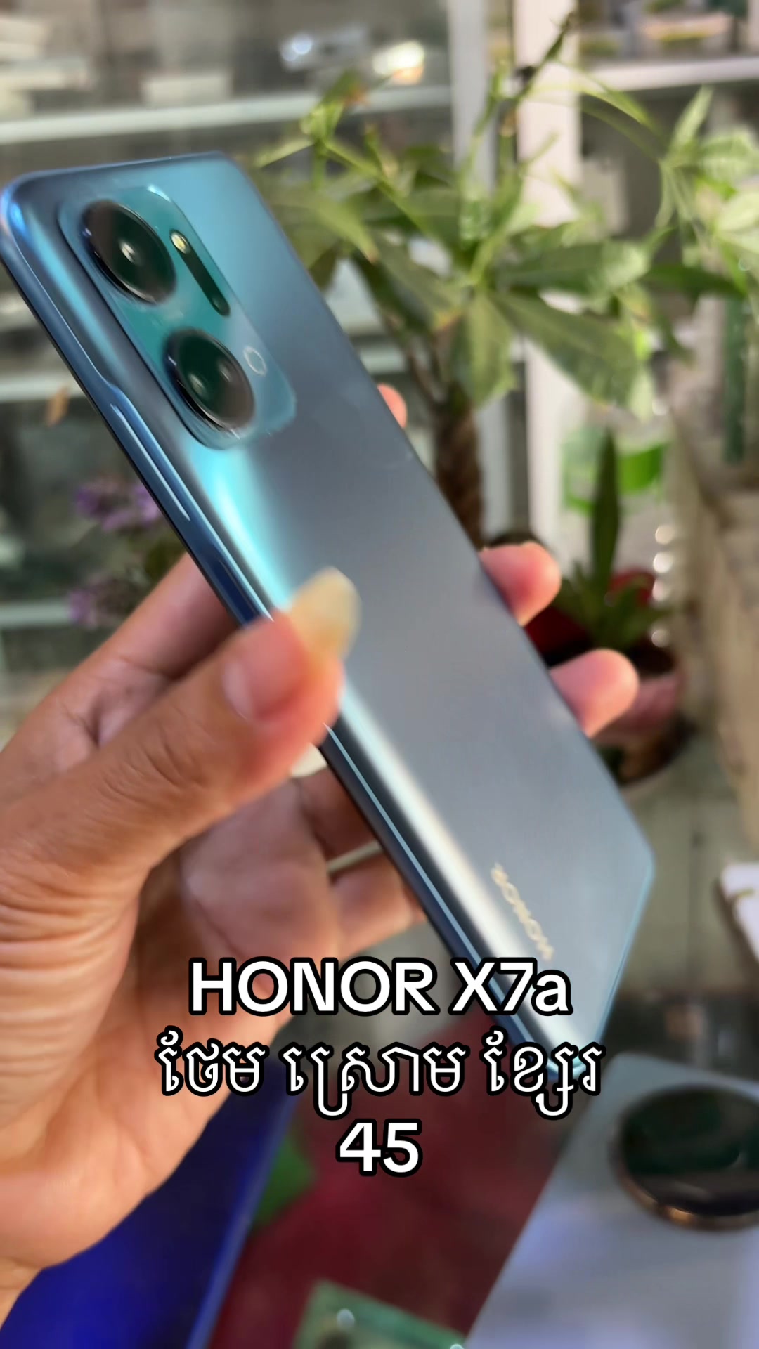 @នរ៉ា ពិសី ហាងលក់ទូរស័ព្ទ 2 🥰