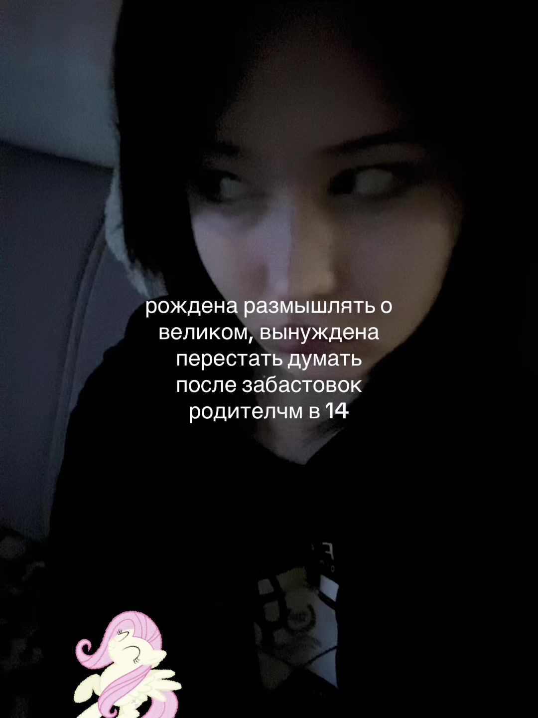 @hushhh