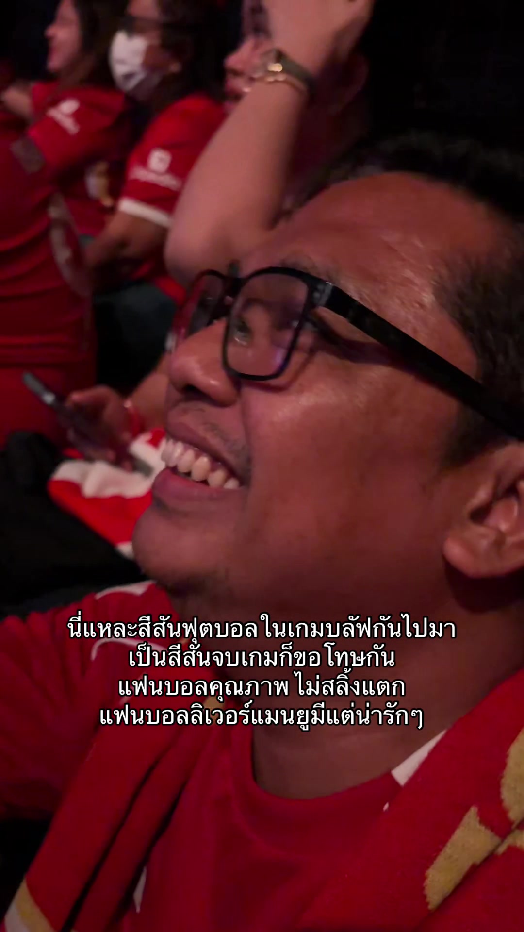 @โอมมายก๊อด